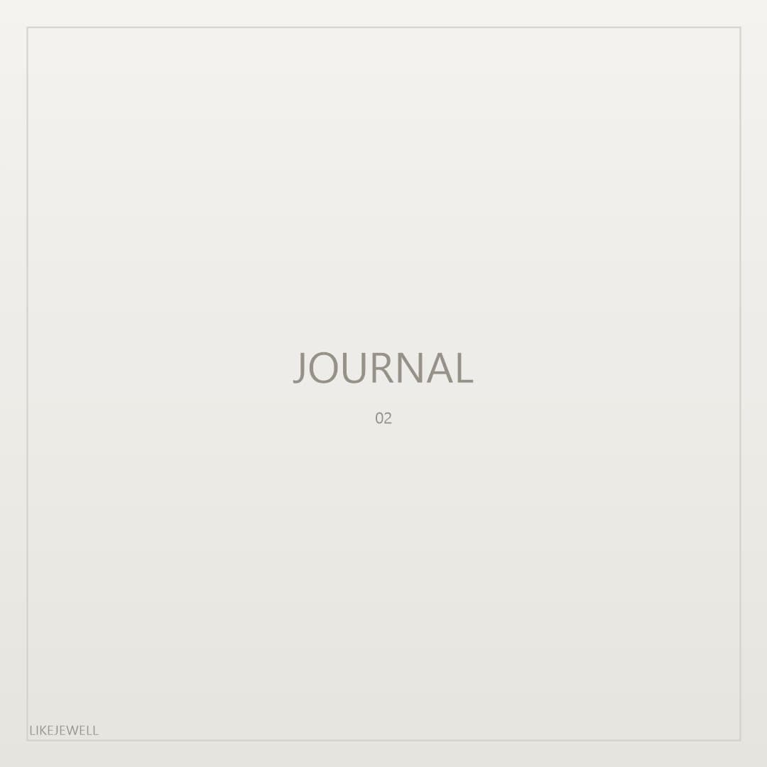 likejewell journal