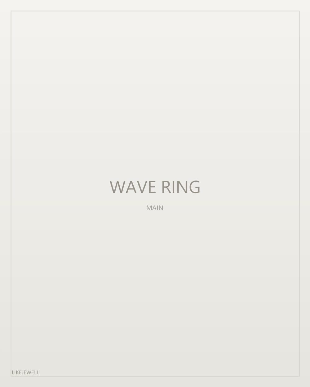 Wave Ring